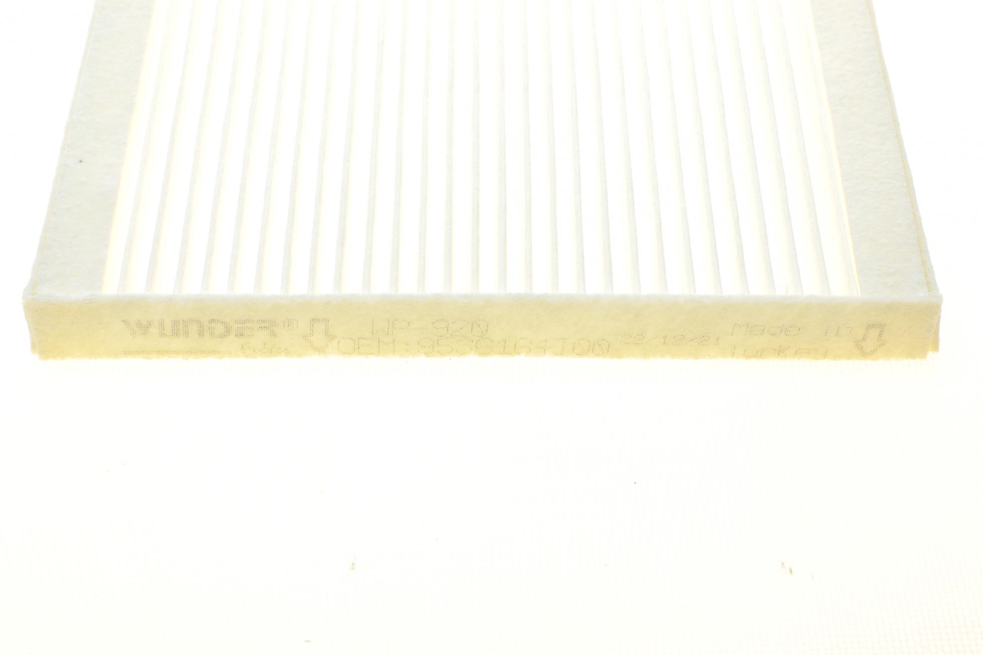 WP920 WUNDER FILTER